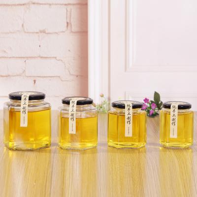 high quality kitchen storage glass jar with lid for honey food 